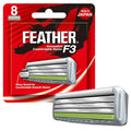 Feather - F3 Razor Blades Refills - Wavy Guard with SiC Ceramic Technology for Smooth Shave - Reduces Irritation and Razor Burns - Innovative Comfortable Blades for Sensitive Skin - 8 Pack