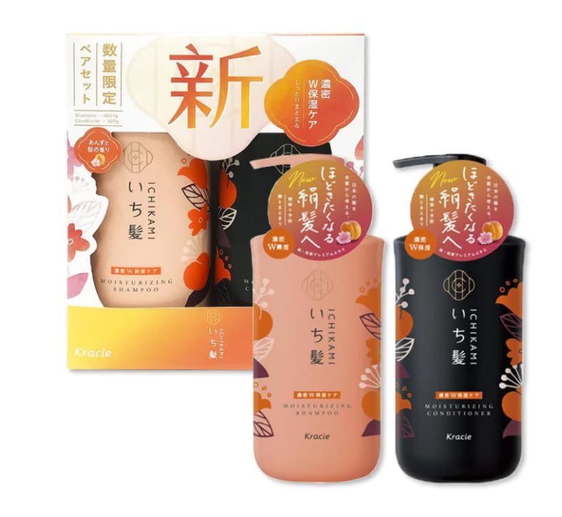 Ichikami Moisturizing Shampoo & Conditioner Set - 480ml Each