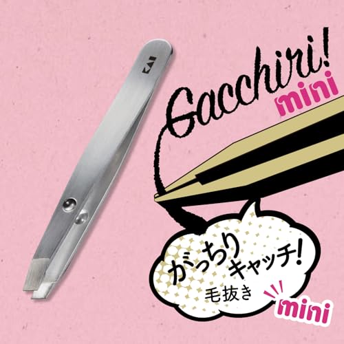 KAI KQ3219 Tweezers, Tight Catch Tweezers, Mini Size