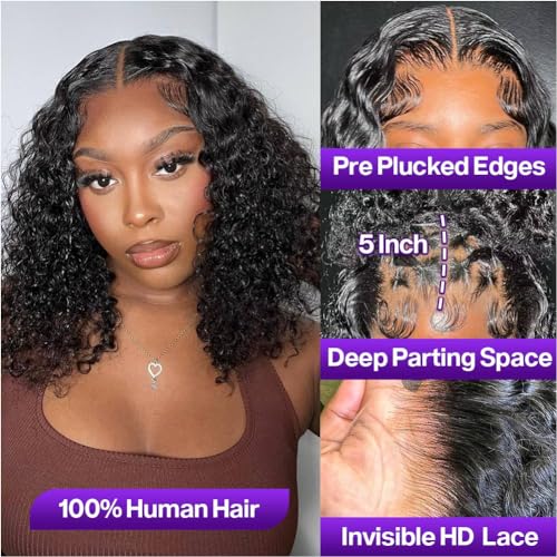 Deep Wave Bob Wig Human Hair 5x5 HD Lace 200 Density 14"