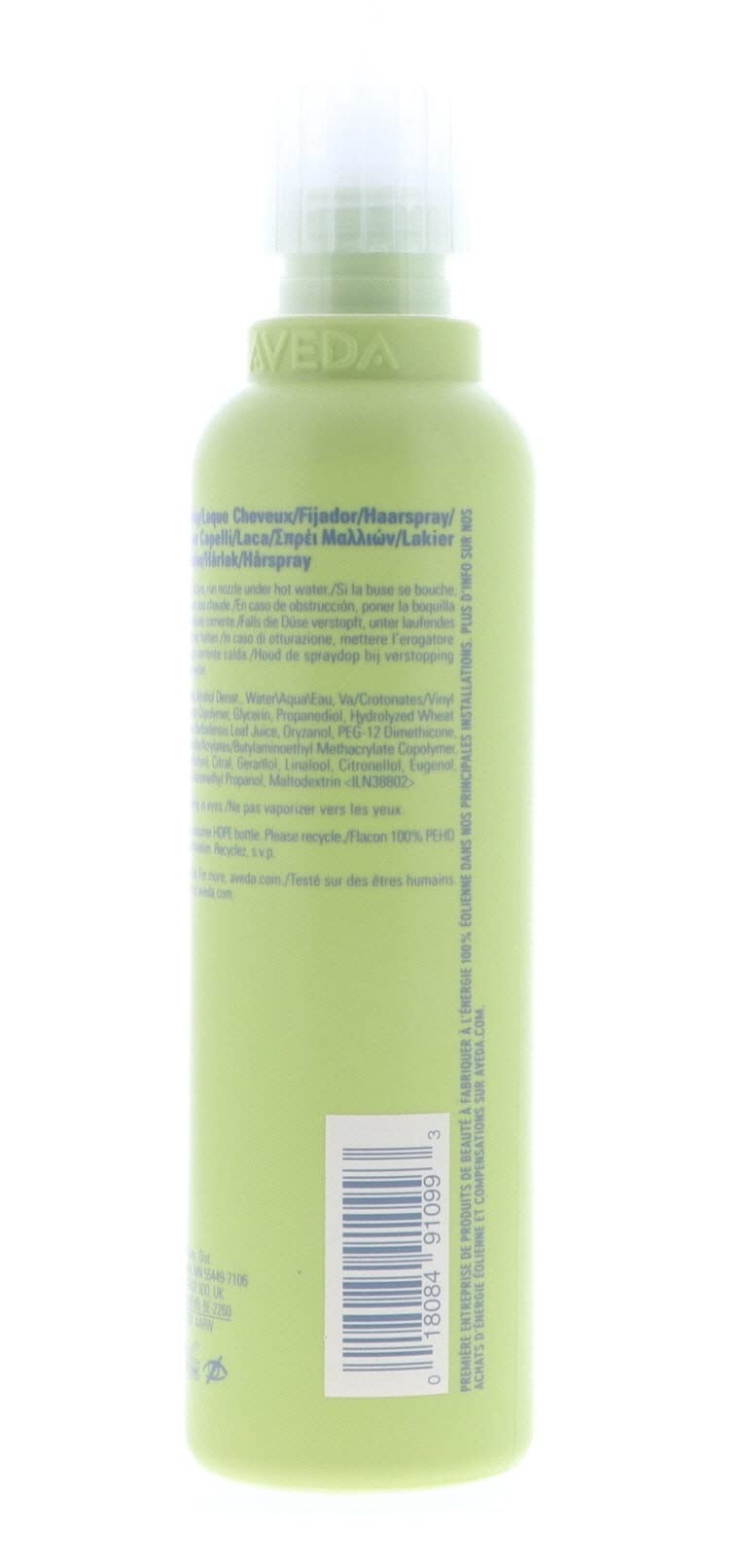 AVEDA Be Curly Curl Enhancing Hair Spray, 6.7 Fluid Ounce by AVEDA