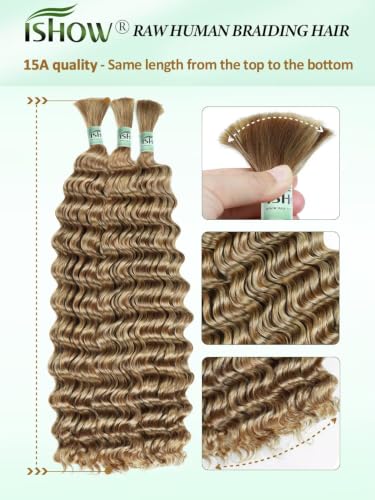ISHOW 20 Inch Virgin Human Hair Deep Wave Bulk - Honey Blonde