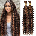 12A Grade 22-Inch Curly Bulk Hair Extensions - #4/30 Brown with Auburn Highlights