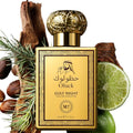 Oluck Gulf Night M7 Unisex Cologne - 50ml Citrus & Woody
