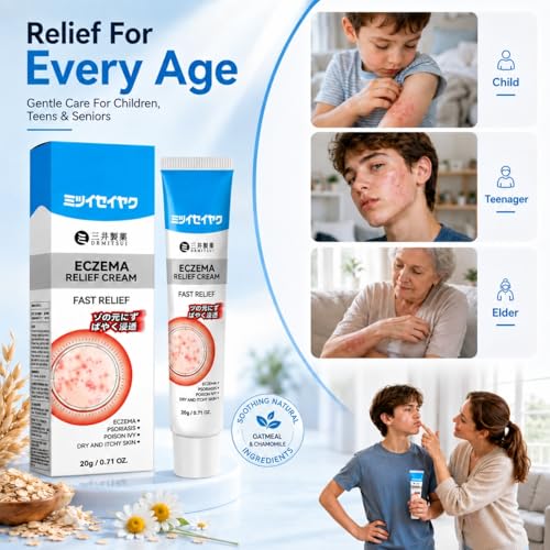 DRMITSUI Eczema Relief Cream 1% Hydrocortisone Maximum Strength - Sibling 1