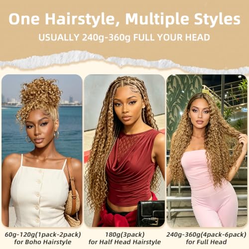 Water Wave Crochet Human Hair 18" - 60g Pre-separated Honey Blonde