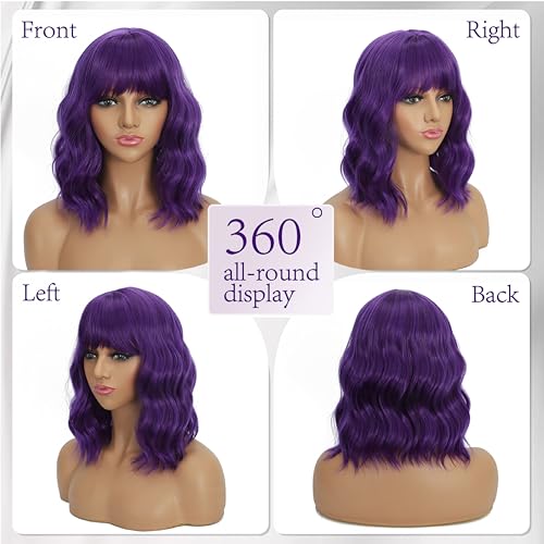 Dark Purple Short Wavy Bob Wig with Bangs 14 Inch