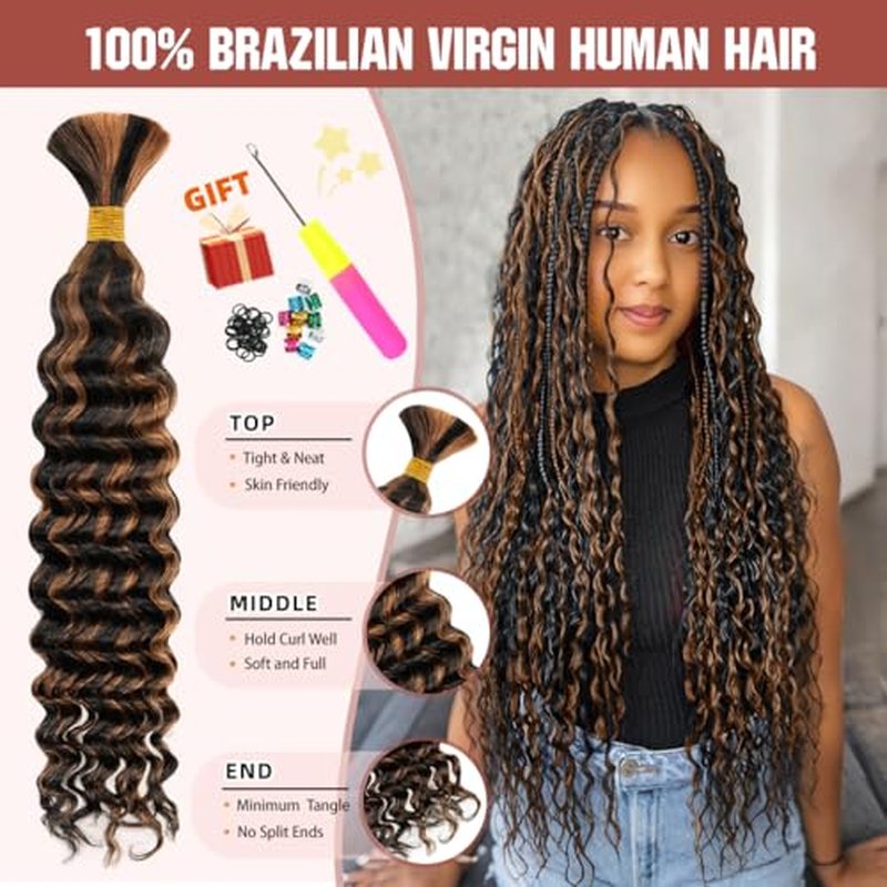 Deep Wave Human Braiding Hair - 16 Inch 100% Brazilian Virgin Hair