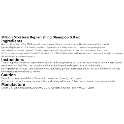 Milbon Scalp Purifying Gel Shampoo 6.8 oz