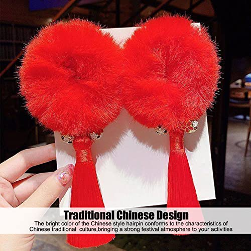 1 Pair Baby Girls Chinese Style Hair Claw Clips New Year Baby Hair Clips Alligator Clips Hair Accessories Furry Balls Barrettes with Red Plush Tassels Decor for Christmas Xmas Spring Festival (Pink)