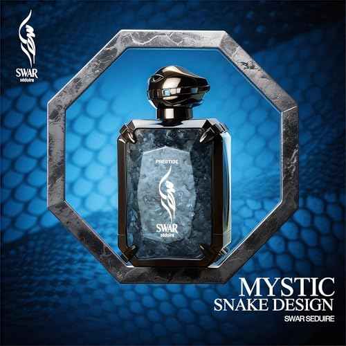 SWAR SEDUIRE Amber & Spice Intense Eau de Parfum for Men - Oud & Smoky Vanilla Leather | 100ml Eau de Parfum | Long Lasting | Everyday Sophistication | Exceptional Gift (SWAR SEDUIRE)