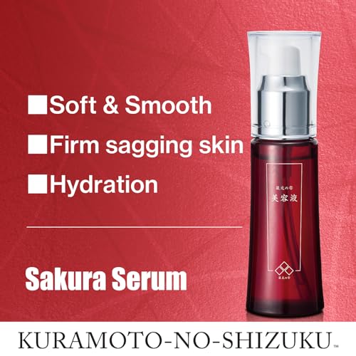 Cherry blossom face serum Japanese Sakura Rice brain Vitamin C Hydrating formula Smooth skin ¡°Kuramoto-no-Shizuku¡±(1.01oz)