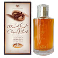 AFLUXE Choco Musk Men's Cologne – Chocolate & Musk Eau de Toilette