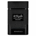 Khadlaj Shiyaaka Shadow Eau de Parfum Spray 3.4oz Unisex Long-Lasting Fragrance