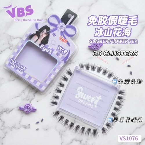 Self-Adhesive Eyelash Clusters 10mm Wispy Volume