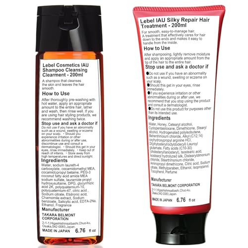 Lebel IAU Cleansing Clearment Shampoo & Silky Repair Treatment Set 200ml