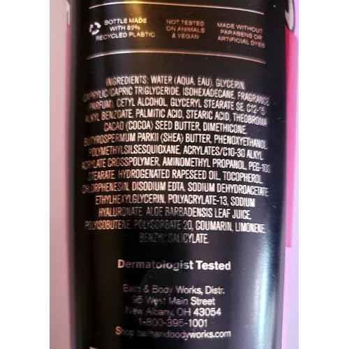 Bath & Body Works Sweetheart Cherry Ultimate Hydration Body Cream 8 Ounces