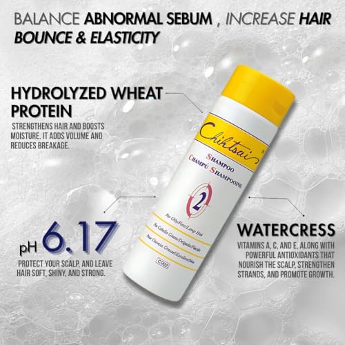 Chihtsai No.2 Shampoo for Oily & Fine Hair - 8.3oz