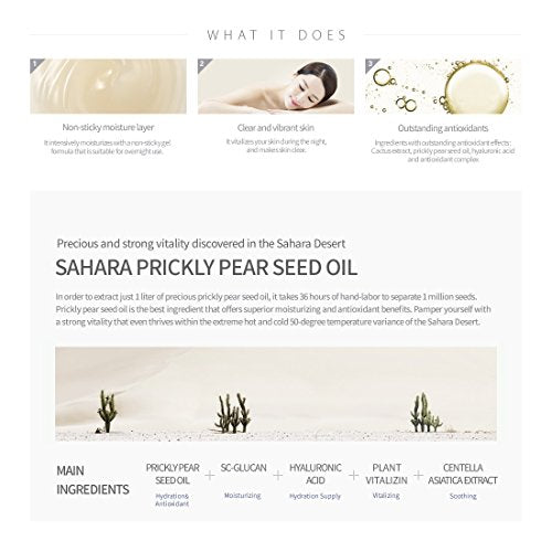 Huxley Secret of Sahara Sleep Mask, Hydrating Overnight Face Mask for Dry and Dull Skin, Korean Skincare with Cactus Extract and Cica, Barrier Support, Non-Sticky Gel-Cream, 5.29 oz