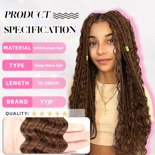 10" Deep Wave Brazilian Virgin Braiding Hair - 50g Auburn