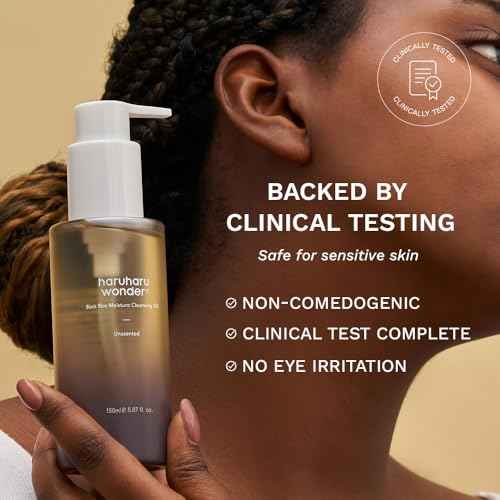 HARUHARU wonder Black Rice Moisture Cleansing Oil, Double Cleansing, Daily Makeup Remover, Pore Oil Cleanser, Korean Skincare, For sensitive, Non-comedogenic, 5.1 fl oz
