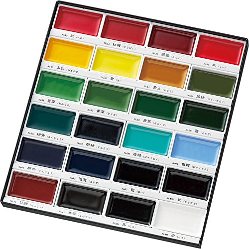 Kuretake Gansai Tambi 24 Color Watercolor Paint Set