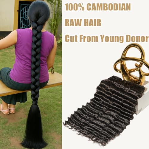 Burmese Curly Hair Bundles 14-18 inch | 100% Raw Human Hair