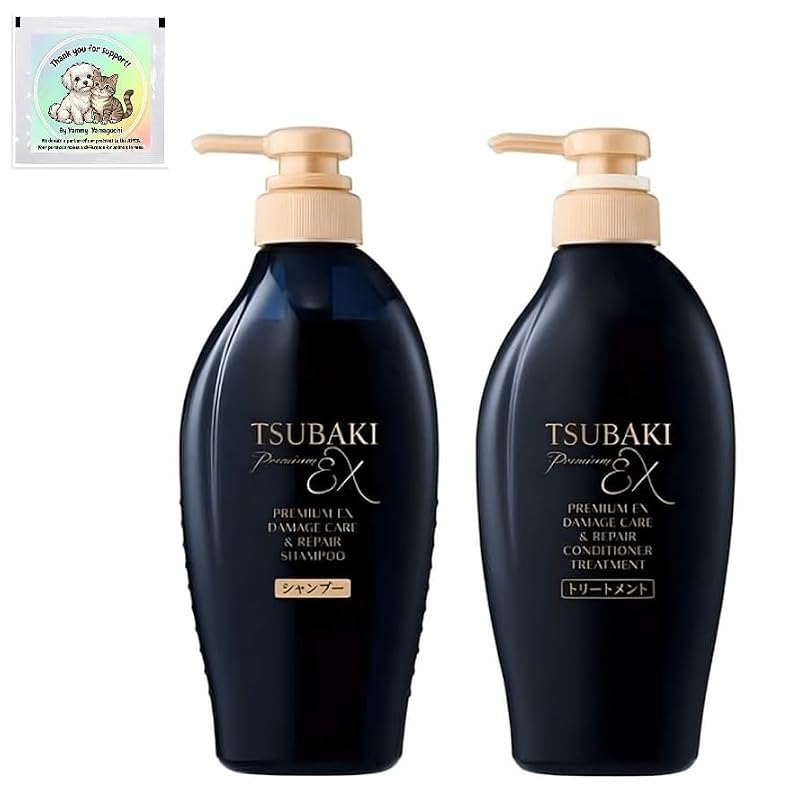 Camellia Oil Shampoo & Conditioner Set | Damage Repair