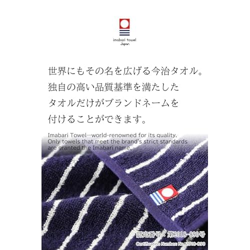 Japanese Imabari Towel Set ? 6 Pack 9.8"x9.8" Mini Face Towels, 100% Cotton, Made in Japan ? Soft, Absorbent, for Travel, Baby, Gym Assortment D (6 Pack)