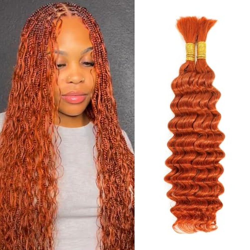 28 Inch Ginger Deep Curly Boho Braiding Hair - 2 Bundles
