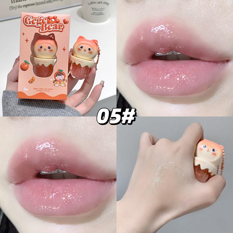 Petansy Lip Gloss Set - 4Pc Fruity Flavors Moisturizing Shimmer