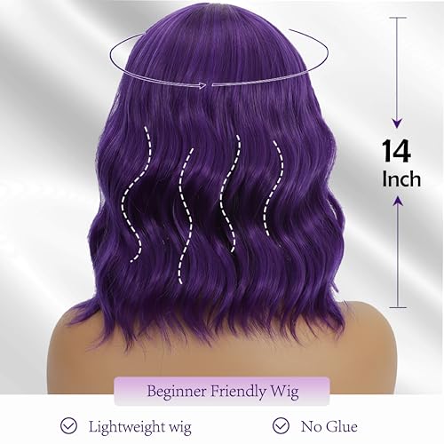 Dark Purple Short Wavy Bob Wig with Bangs 14 Inch