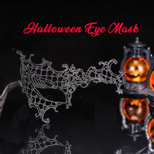 Lace Masquerade Mask for Women | Venetian Costume Ball Mask