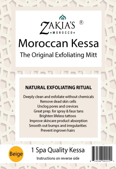 Kessa Exfoliating Glove - Microdermabrasion Mitt for Dead Skin Removal