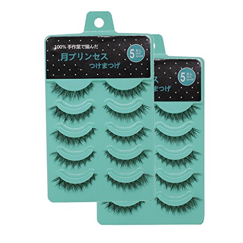 Bodermincer 10 Pair 3D Short False Eyelashes - Natural Crisscross Wispy Lashes