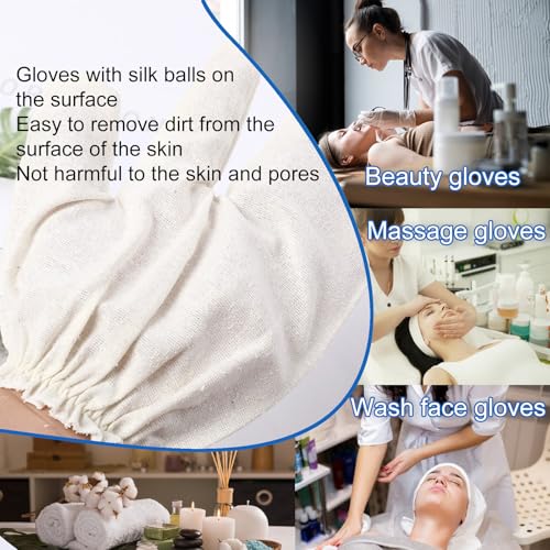 Garshana Gloves Raw Silk Dry Brushing Massage - 2pc Set
