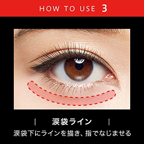KATE Double Line Expert Eyeliner Pen LB-1