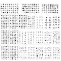 24 Sheets Mini Temporary Tattoos - 698 Designs, Waterproof Body Art