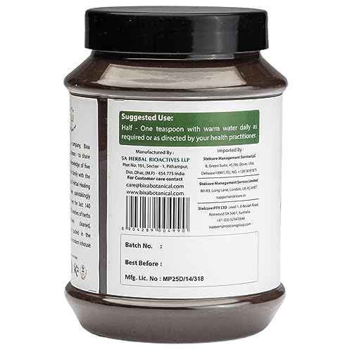 bixa BOTANICAL Alkanet Root Powder (Ratanjot/Arnebia Nobilis) Antioxidant | Gluten Free, Non-GMO, Steam Treated, Vegan, 100% Pure | 1 Pound / 16 Oz.