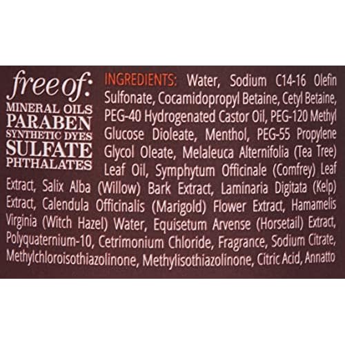 Uncle Funky's Daughter Squeaky Clarifying Cleanser, 8 oz