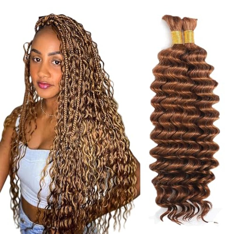 #30 Brown Deep Wave Human Hair Braiding 26" Bundle