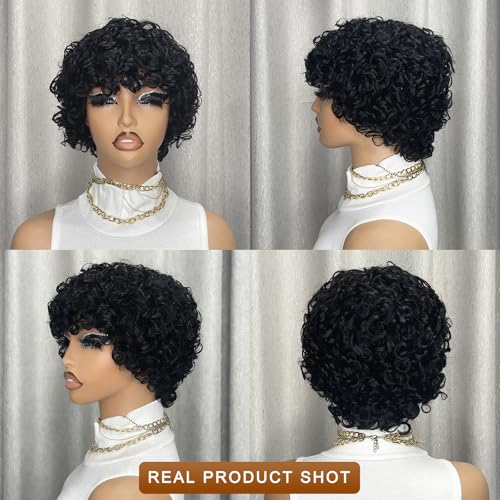 ALISFEEL Short Pixie Wig with Bangs - Egg Curly Human Hair, 602-1B