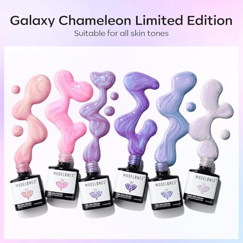 Modelones Gel Nail Polish Glitter Pearl Set - 6 Colors with Iridescent Pearl Effect