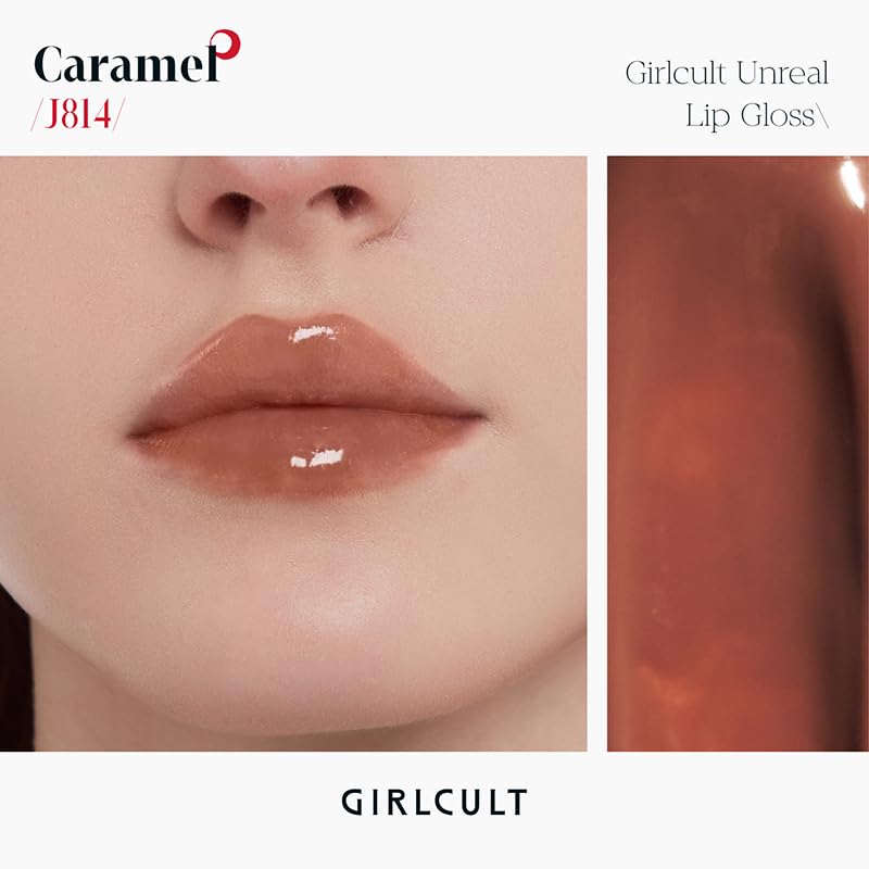 GIRLCULT Tinted Lip Gloss Jelly Lip Glaze Buildable Color Sheer to Bold