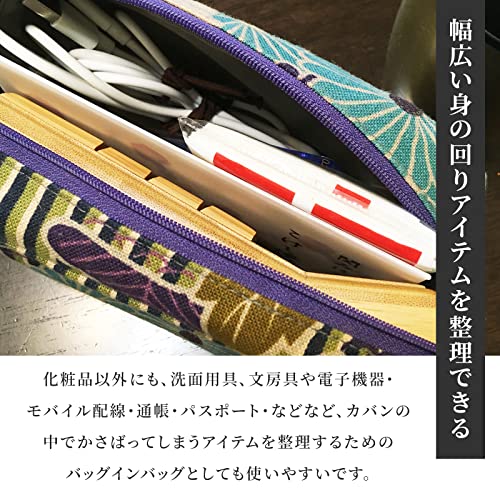 Small Makeup Bag (Retro Flower Red), Made in Japan Japanese Kimono Design,Zipper Cosmetic Travel Toiletry Pouch for Women Girls