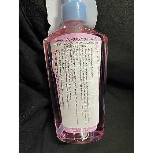 KOSE Softymo Speedy Cleansing Oil Bottle 230ml Makeup RemoverJapan Direct Import