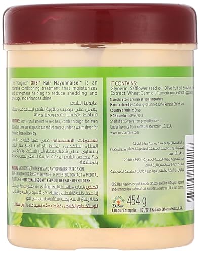 ORS HAIRestore Hair Mayonnaise 16 oz – Moisture & Strength Treatment