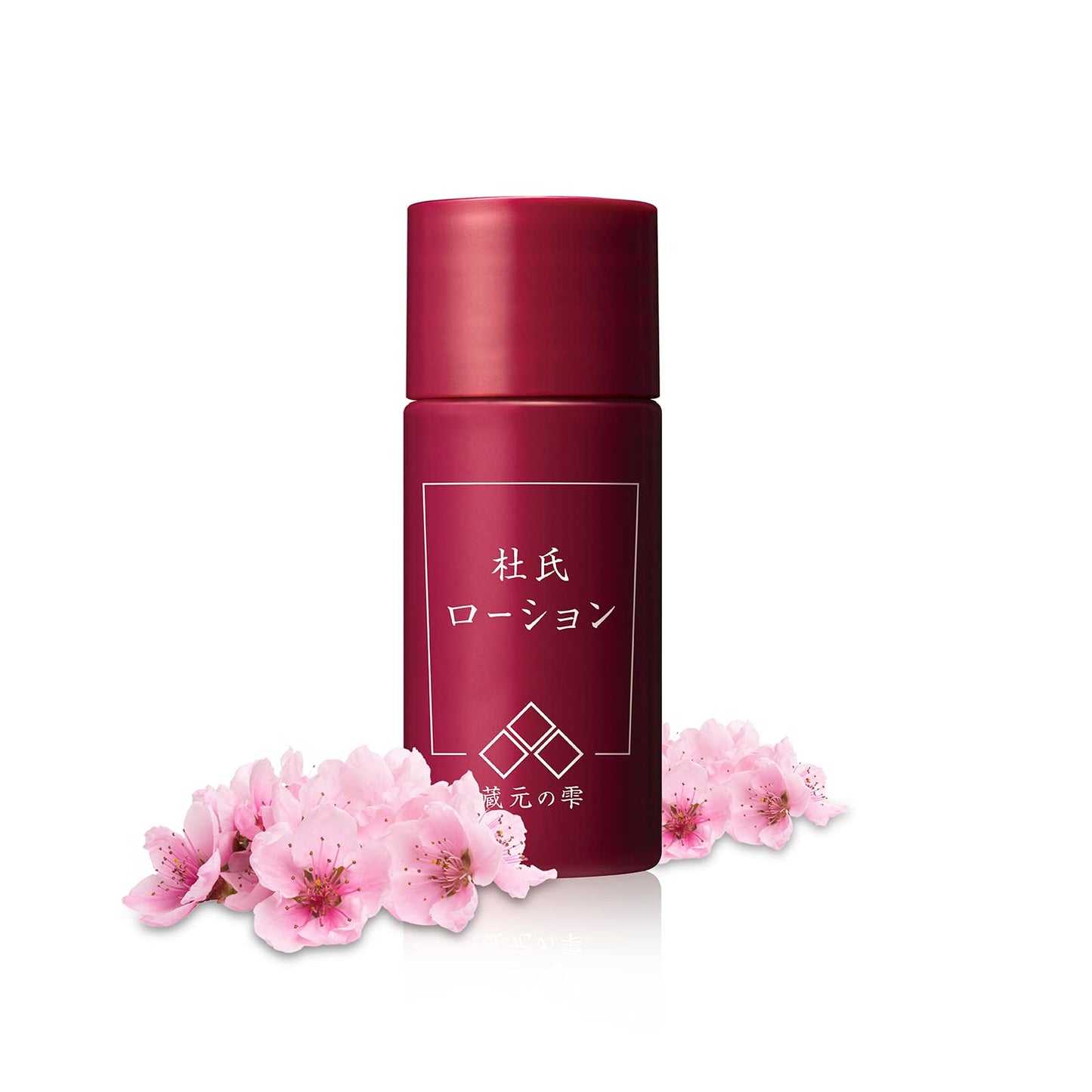 Japanese Facial Softening Toner, Hydrating, Smooth Skin, Cherry Blossom Sakura Extract, Vitamin C, AHA, “Kuramoto-no-Shizuku™”, Travel Size, Paraben Free, Cruelty Free (0.67 fl oz)