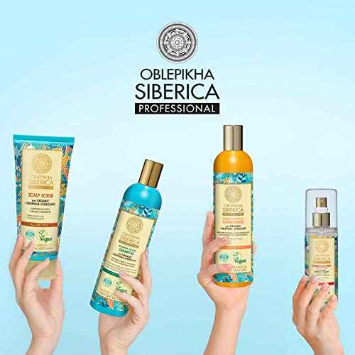 Sea Buckthorn Hair Mask for Dry and Normal Hair, 300 Ml (Natura Siberica)