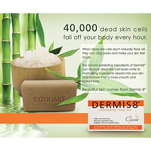 Dermis 8 Exfoliating Beauty Bar Soap with Carrot & Camellia Oil, 200gr